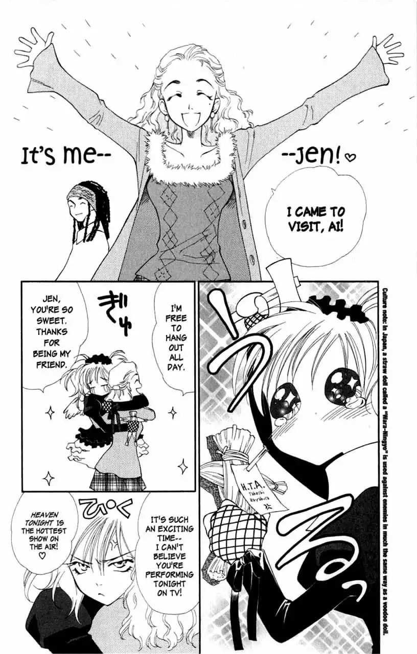 Princess Ai Chapter 9 3